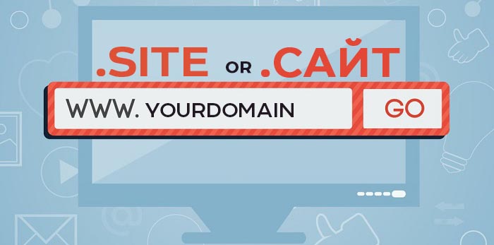 domain name site